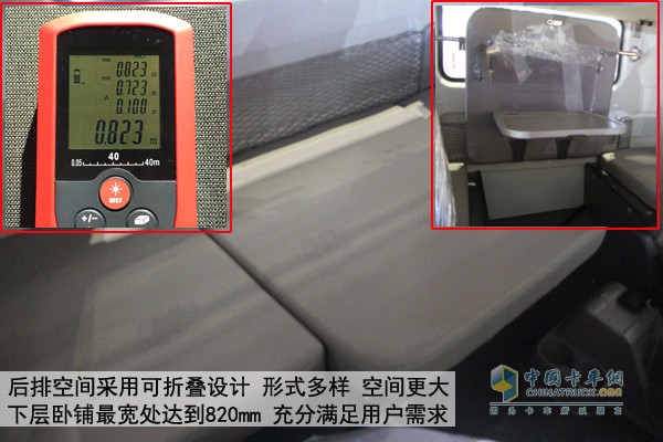 東風柳汽乘龍H7