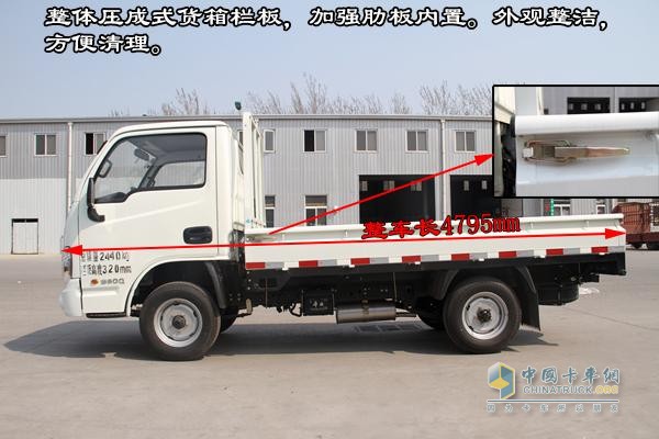 [圖片測評]躍進全新S50 物流運輸?shù)男【`