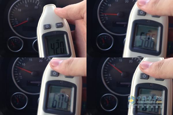 發(fā)動(dòng)機(jī)轉(zhuǎn)速分別在停機(jī)、怠速、800r/min、1000r/min時(shí)駕駛室內(nèi)部噪音