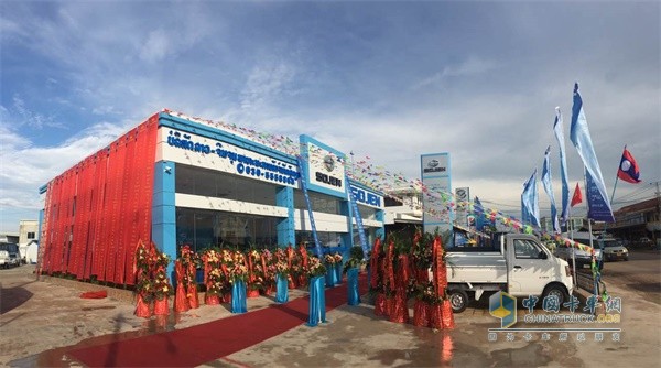 時駿汽車老撾萬象4S店開業盛況