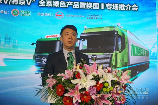 福田汽車高級副總裁、福田汽車集團品牌總監李健