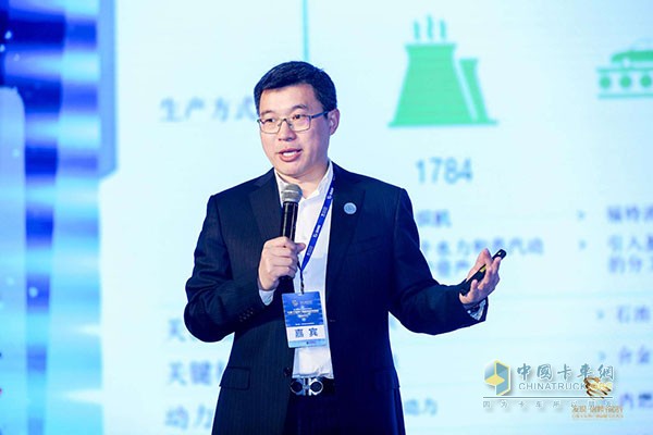 中國卡車運營與發展論壇