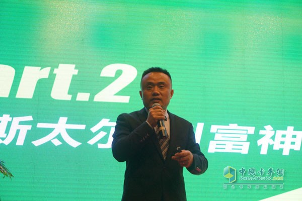 中國重汽商用車銷售部工程車部經理杜福陽