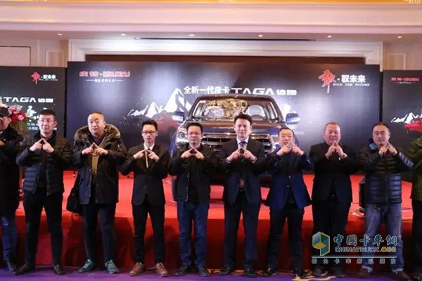 慶鈴汽車(chē)達(dá)咖