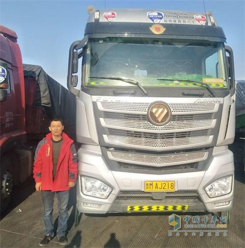 山東濱州用戶(hù)趙德斌