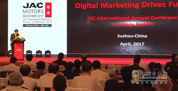 江淮輕型商用車負責人與國際經銷商交流數字化營銷經驗