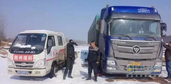 隨州瑞科歐曼服務(wù)站開展“抗冰雪、施援手、歐曼送溫暖”服務(wù)