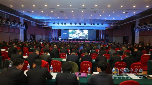 2018福田輕型商用車營銷工作會現場