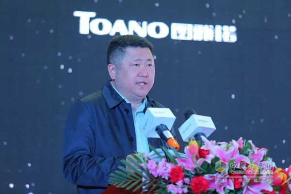 福田汽車集團副總經理、福田商用汽車集團常務副總裁、 輕型商用車事業部總裁 陳青山作專題報告