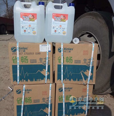 可蘭素省暢產品