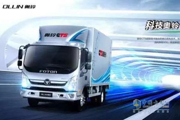 福田奧鈴用科技引領未來