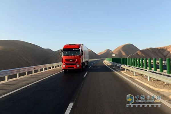 上汽紅巖提供冠軍服務