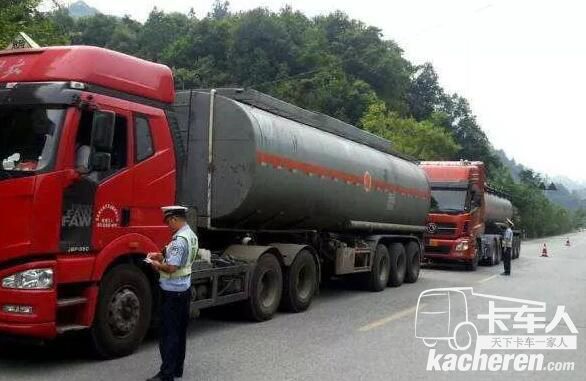 運價或將提升 山東重拳打擊危化掛靠經營及運輸介質不符