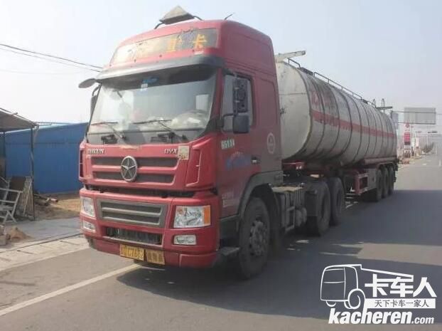 運價或將提升 山東重拳打擊危化掛靠經營及運輸介質不符