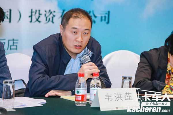 打好藍天保衛戰 我們在行動 ——推動柴油車國六標準實施研討會在京召開