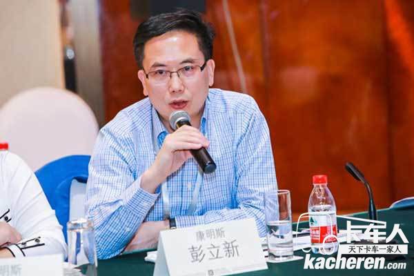 打好藍天保衛戰 我們在行動 ——推動柴油車國六標準實施研討會在京召開