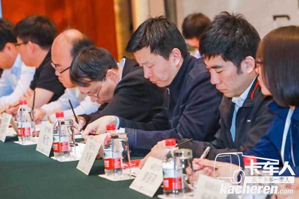 打好藍天保衛戰 我們在行動 ——推動柴油車國六標準實施研討會在京召開