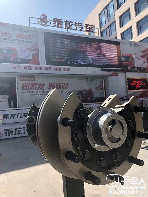 康邁輪轂展示件