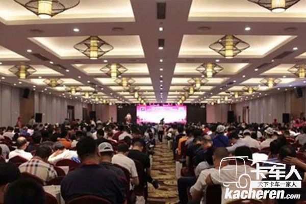 ?深圳市集裝箱拖車運(yùn)輸協(xié)會活動現(xiàn)場