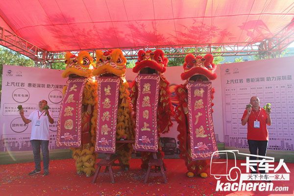 ?現(xiàn)場簽大單