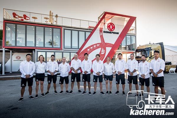 東風(fēng)隊(duì)全體隊(duì)員