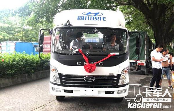 卡友現(xiàn)場(chǎng)駕駛300M