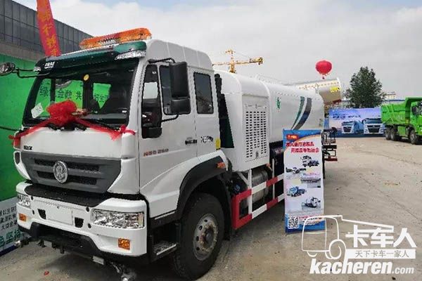 JYJ5251TDYE多功能抑塵車