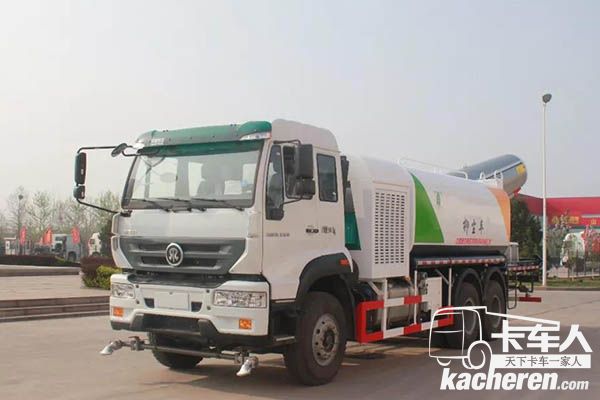 JYJ5251TDYE多功能抑塵車