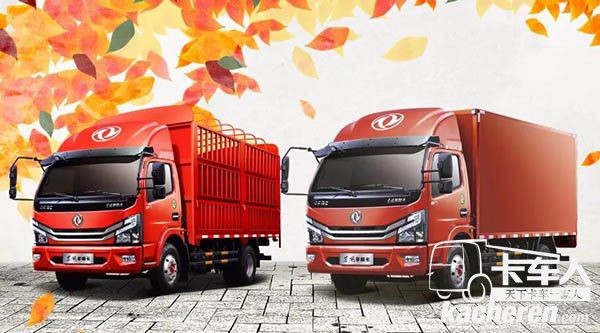 東風多利卡夠新，夠經典