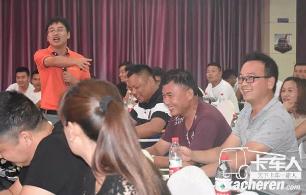 活動(dòng)現(xiàn)場(chǎng)氣氛熱烈