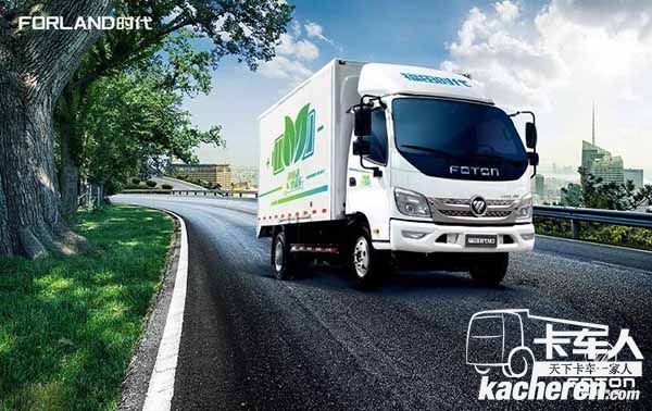 福田時(shí)代M3