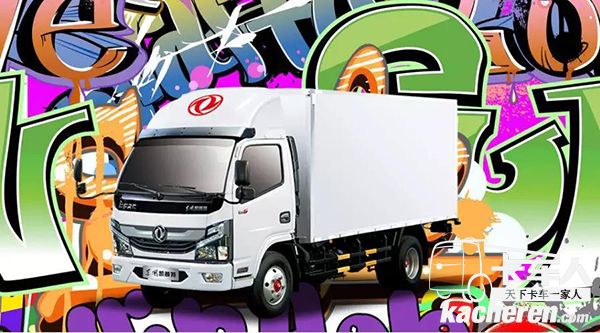 2018款東風凱普特