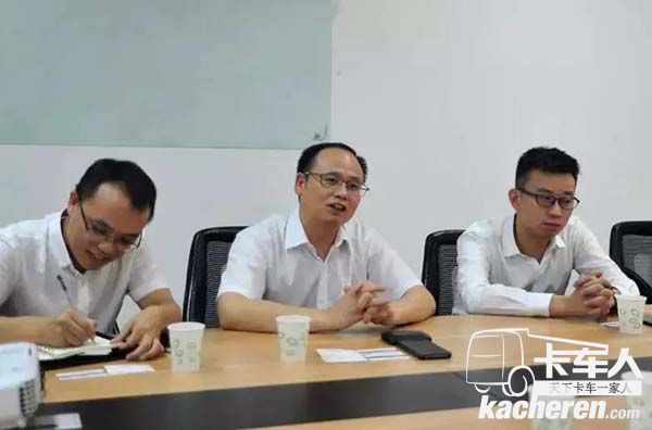 簽約前進行深入探討