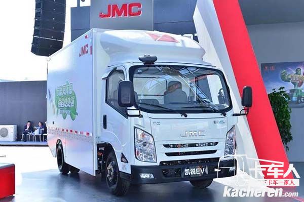 凱銳EV智能聯網