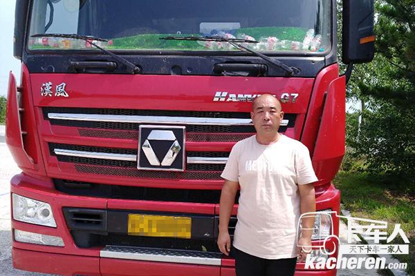 呂師傅與徐工漢風G7