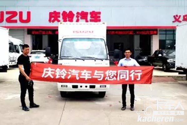 葉進忠和自己的愛車