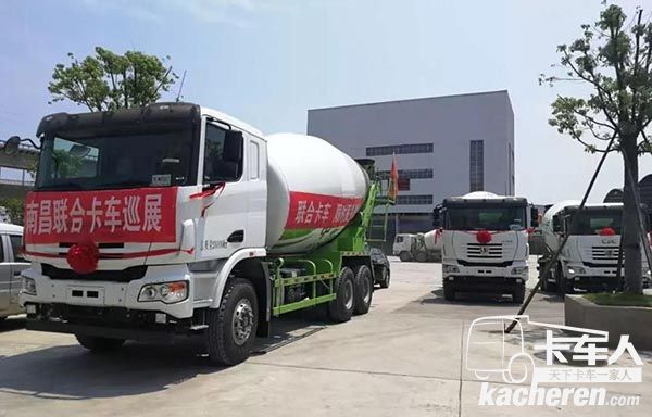 聯(lián)合卡車南昌巡演