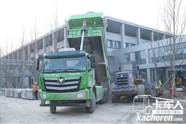 已經投入雄安新區建設中的歐曼智能渣土車