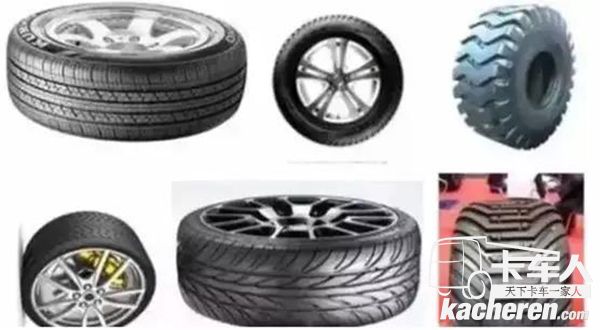 不同種類的輪胎不同用途
