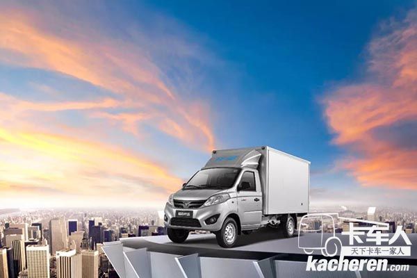 福田祥菱V座椅超強(qiáng)續(xù)航