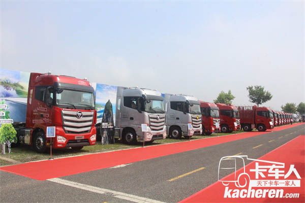 搭載采埃孚全新變速箱TraXon的福田歐曼EST超級卡車