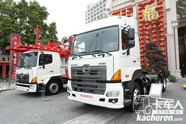 廣汽日野700臻值系危運版