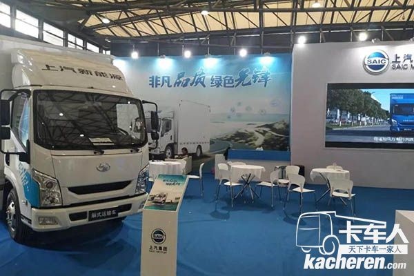 上汽躍進(jìn)E100