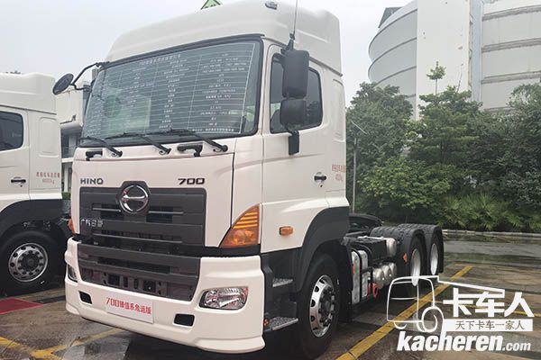 廣汽日野700臻值危運版