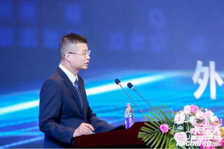 成都大運汽車&nbsp;2019年商務大會隆重召開