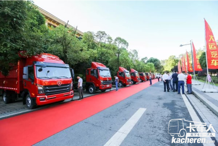 成都大運汽車&nbsp;2019年商務大會隆重召開