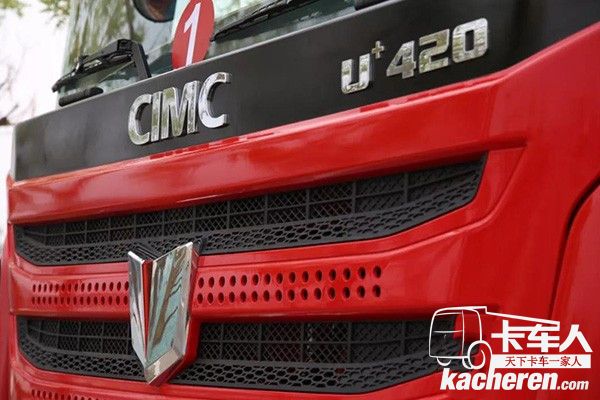 中集聯(lián)合卡車U+420