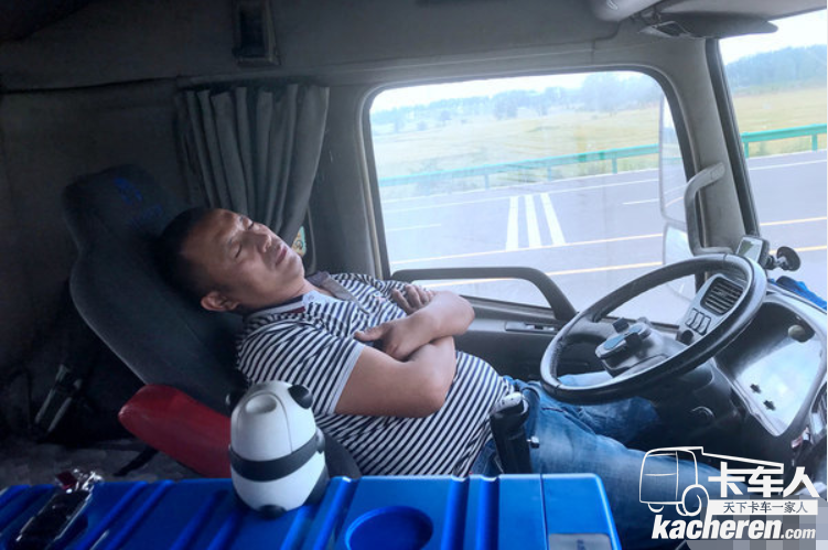 一閉一睜兩世界，“疲勞駕駛”怎杜絕？