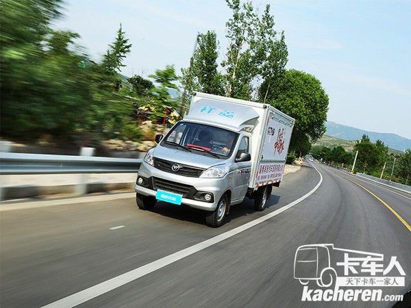 福田祥菱助力《家鄉菜 中國味》一路順風