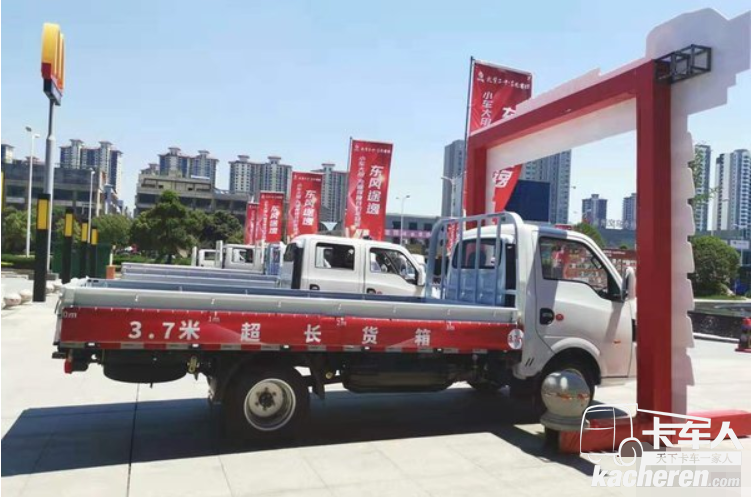 途逸家族下線&nbsp;東風強勢迎接2019下半年